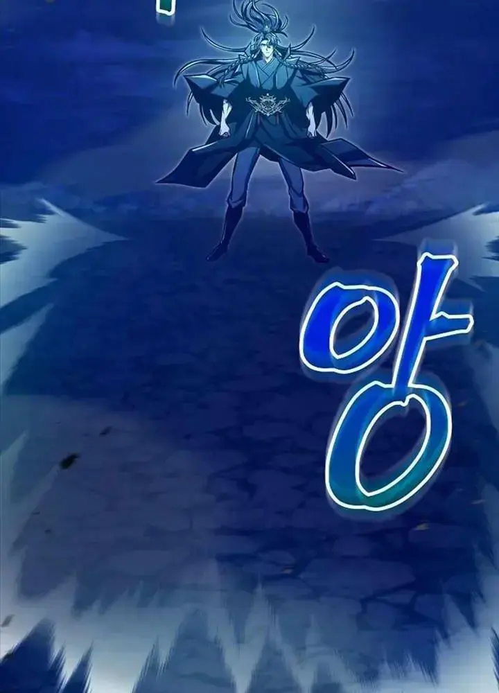 Tư Mã Song Hiệp Chapter 54 - 28