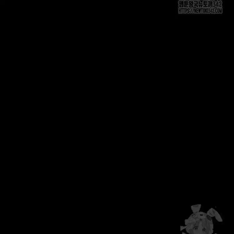 Thiên Ma Tái Lâm Chapter 44 - 49