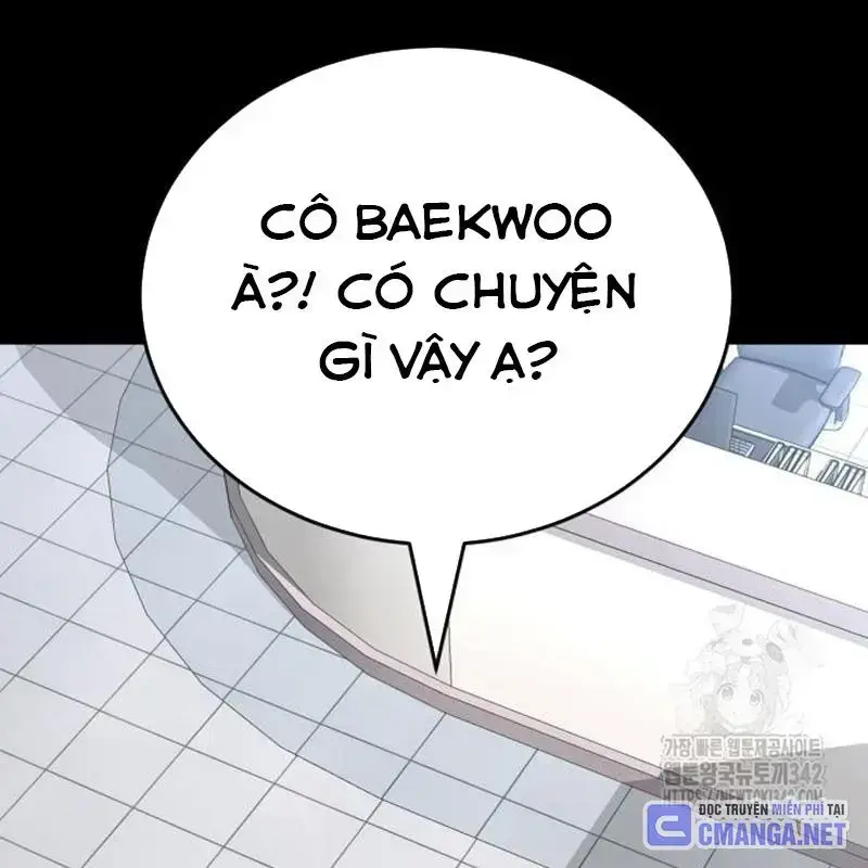 Thiên Ma Tái Lâm Chapter 44 - 261
