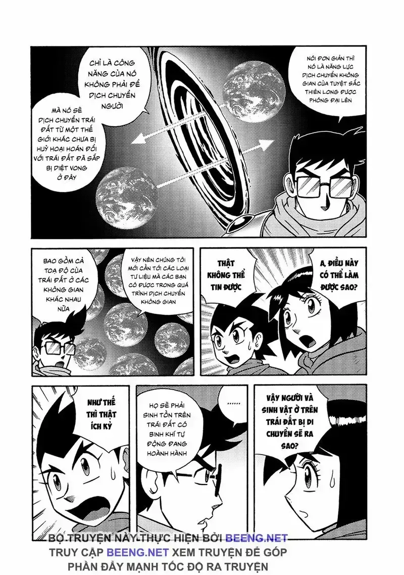 Hiệp Sĩ Giấy A Chapter 7.1 - 17