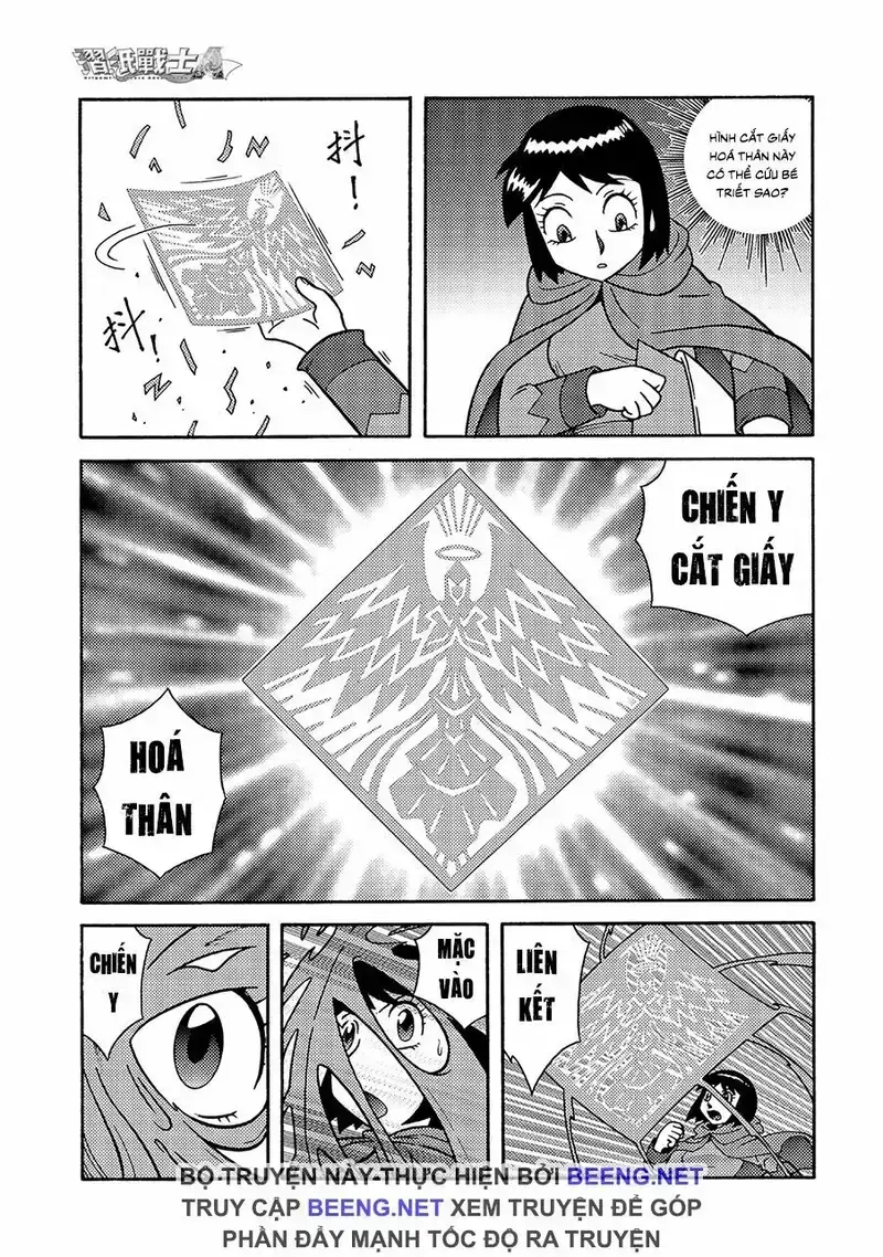 Hiệp Sĩ Giấy A Chapter 7.1 - 4