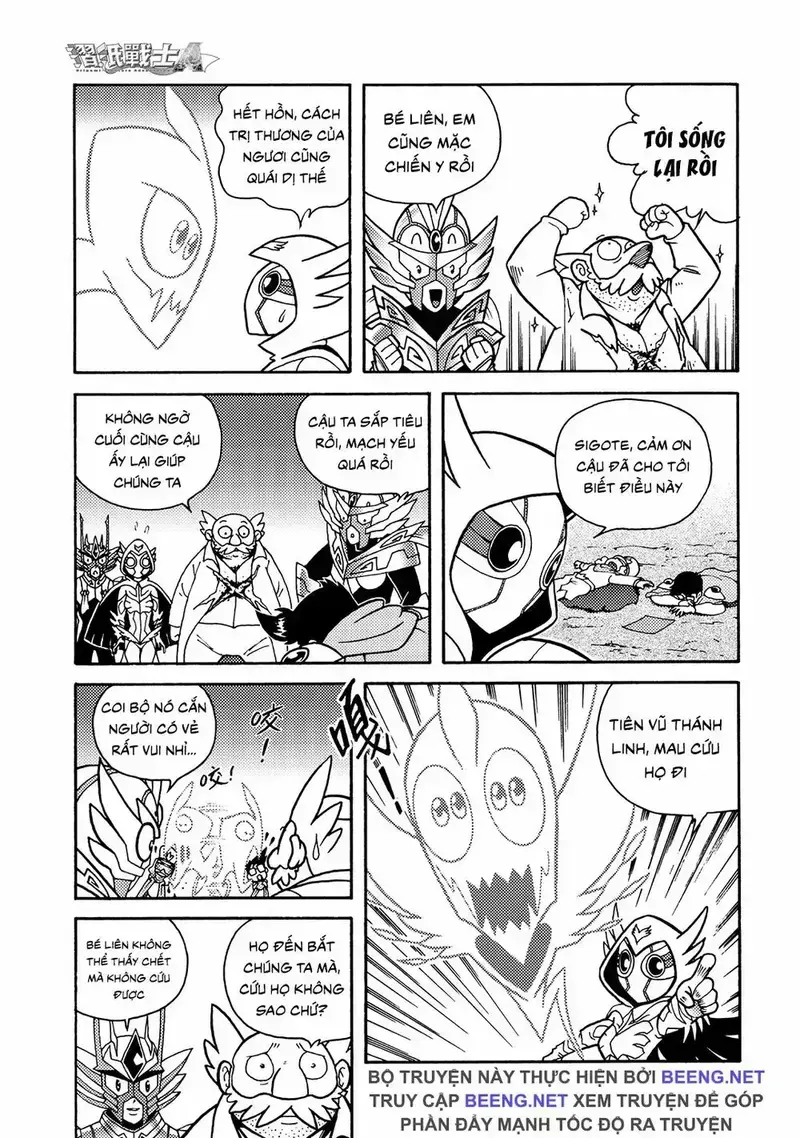 Hiệp Sĩ Giấy A Chapter 7.1 - 8