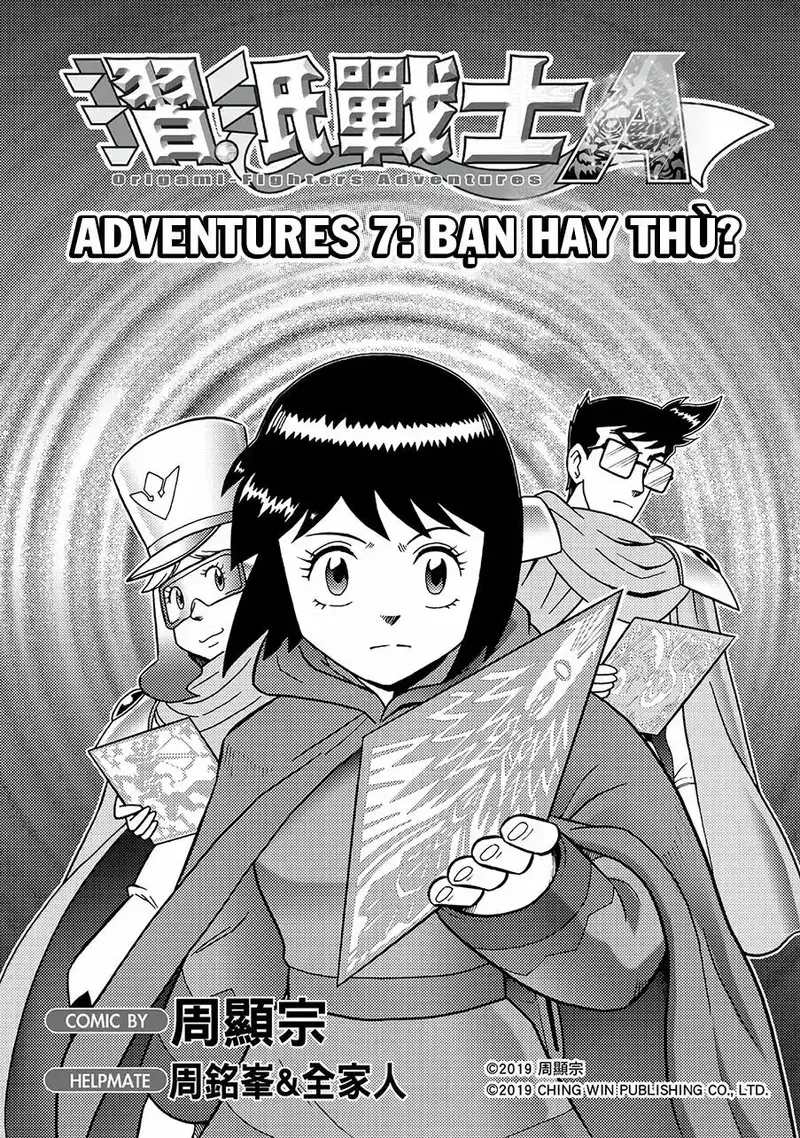 Hiệp Sĩ Giấy A Chapter 7.1 - 2