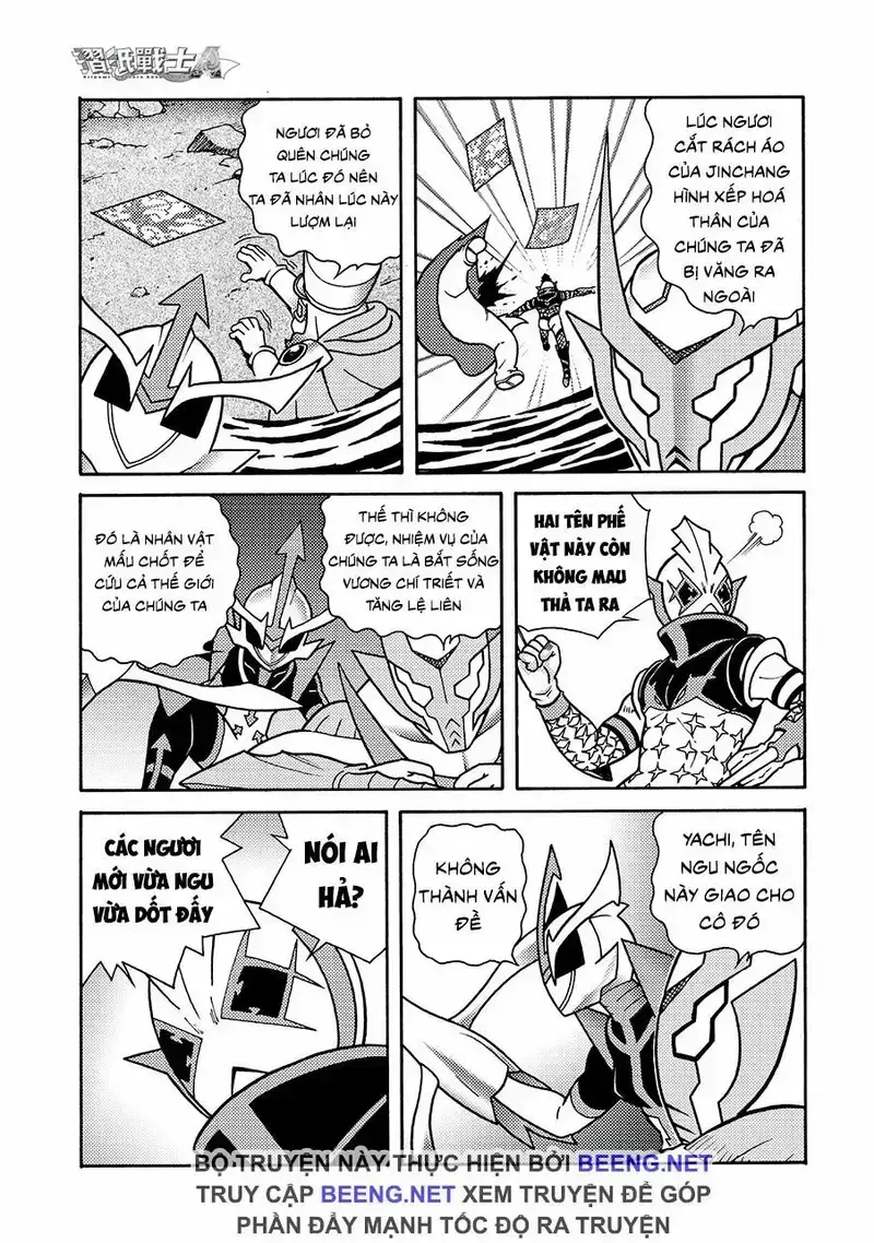 Hiệp Sĩ Giấy A Chapter 6.2 - 16