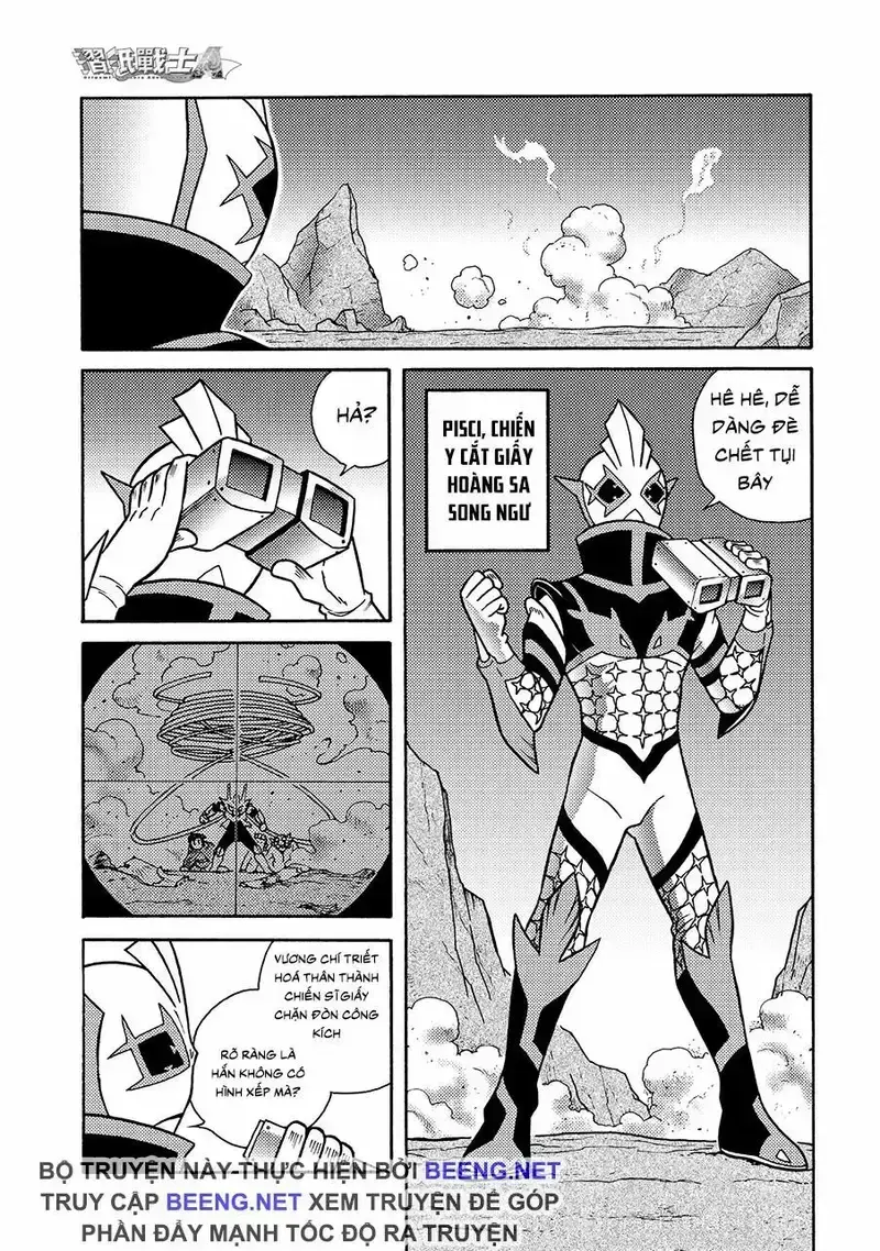 Hiệp Sĩ Giấy A Chapter 6.1 - 5