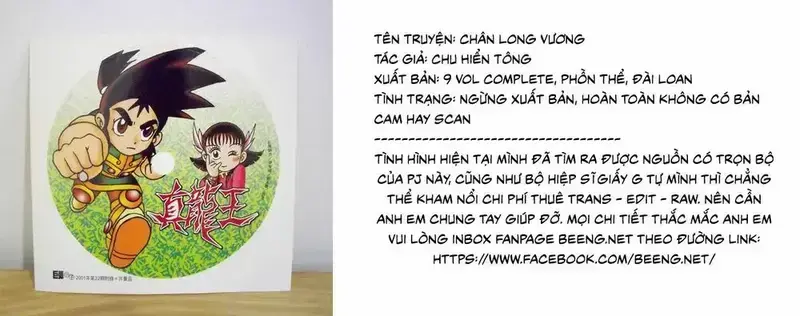 Hiệp Sĩ Giấy A Chapter 6.1 - 1