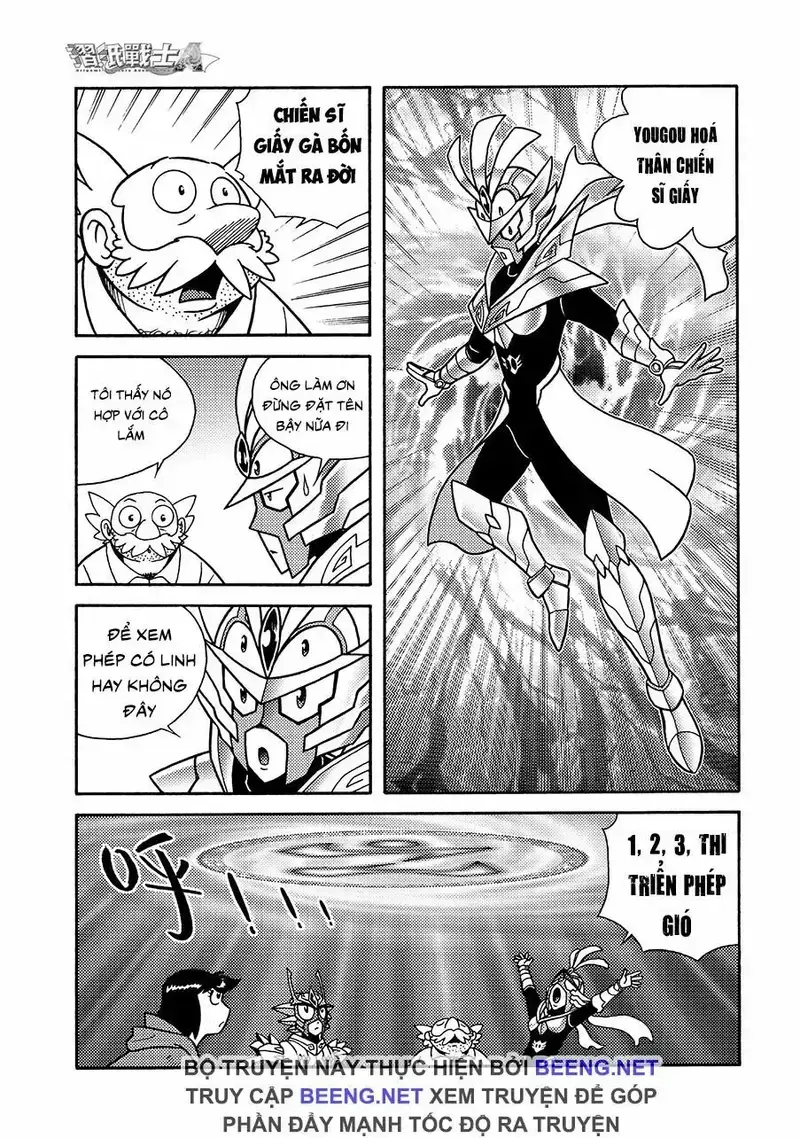 Hiệp Sĩ Giấy A Chapter 6.1 - 9