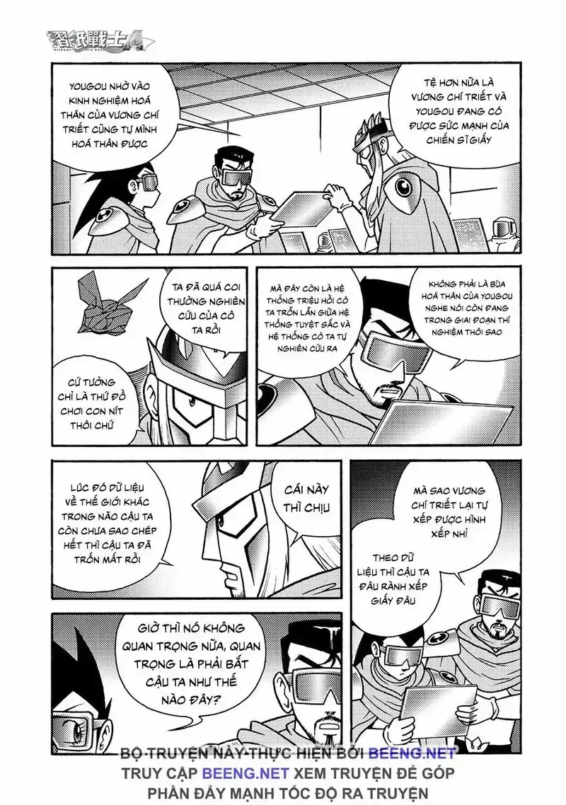 Hiệp Sĩ Giấy A Chapter 6.1 - 13