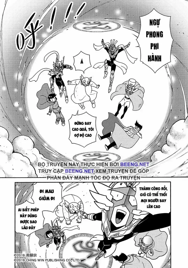 Hiệp Sĩ Giấy A Chapter 6.1 - 10