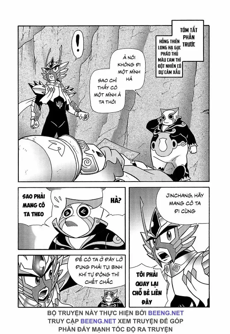 Hiệp Sĩ Giấy A Chapter 5.1 - 2