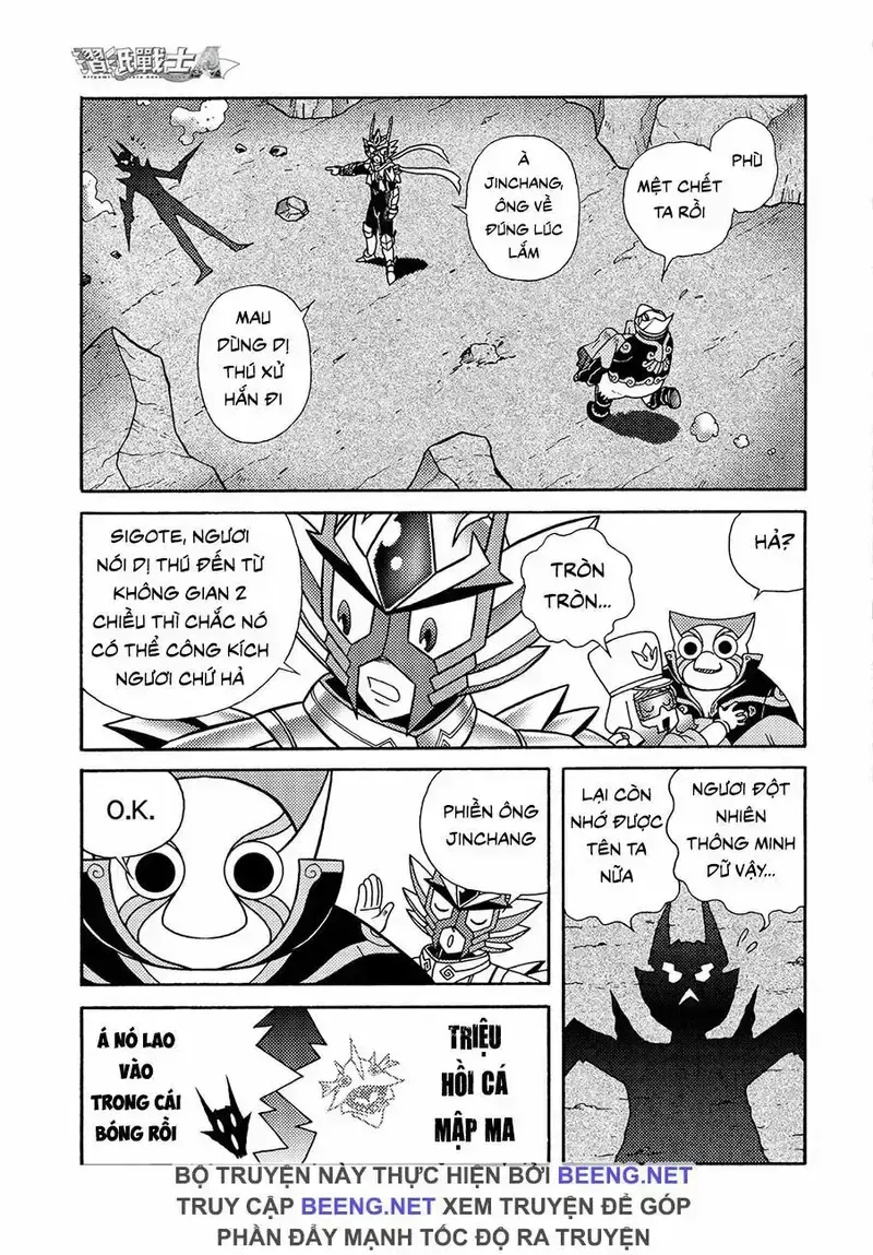 Hiệp Sĩ Giấy A Chapter 5.1 - 13