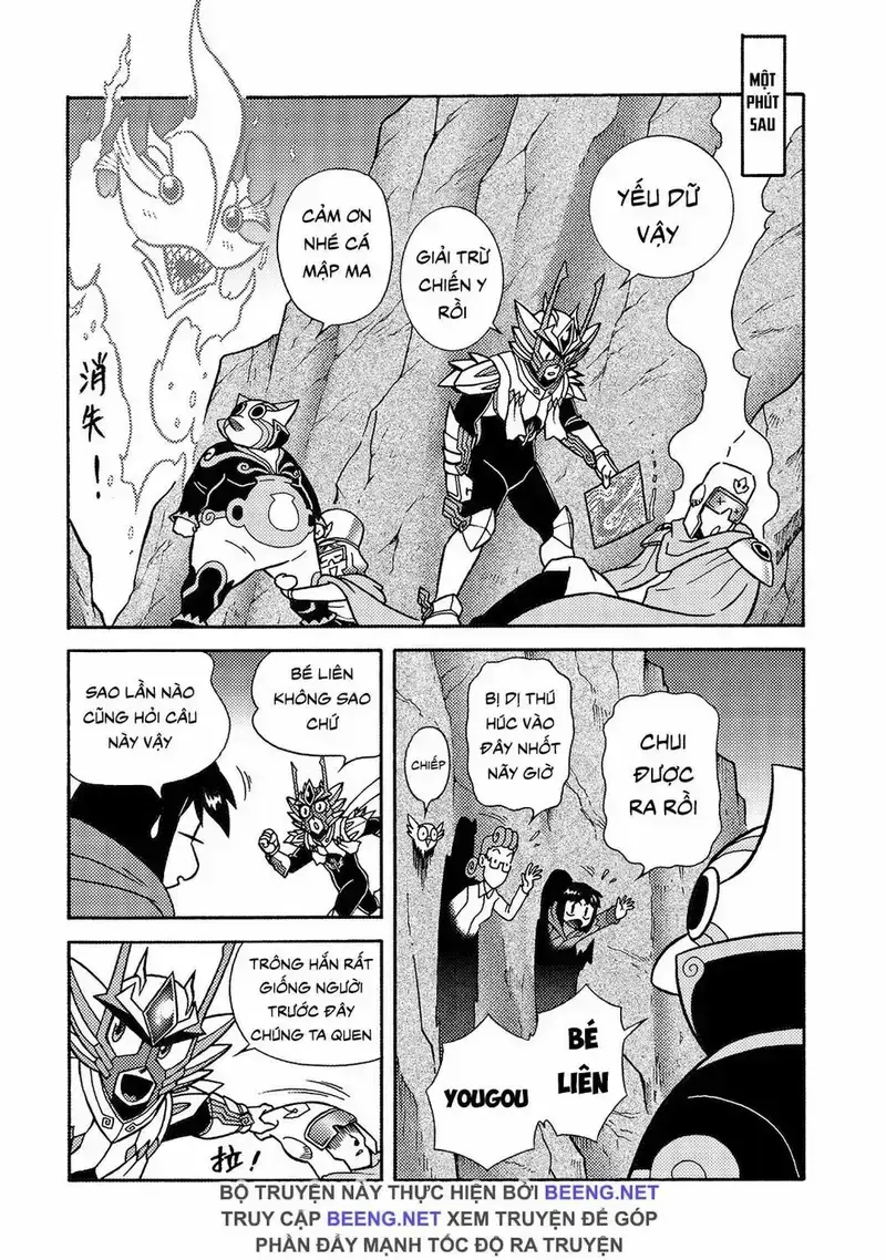 Hiệp Sĩ Giấy A Chapter 5.1 - 14