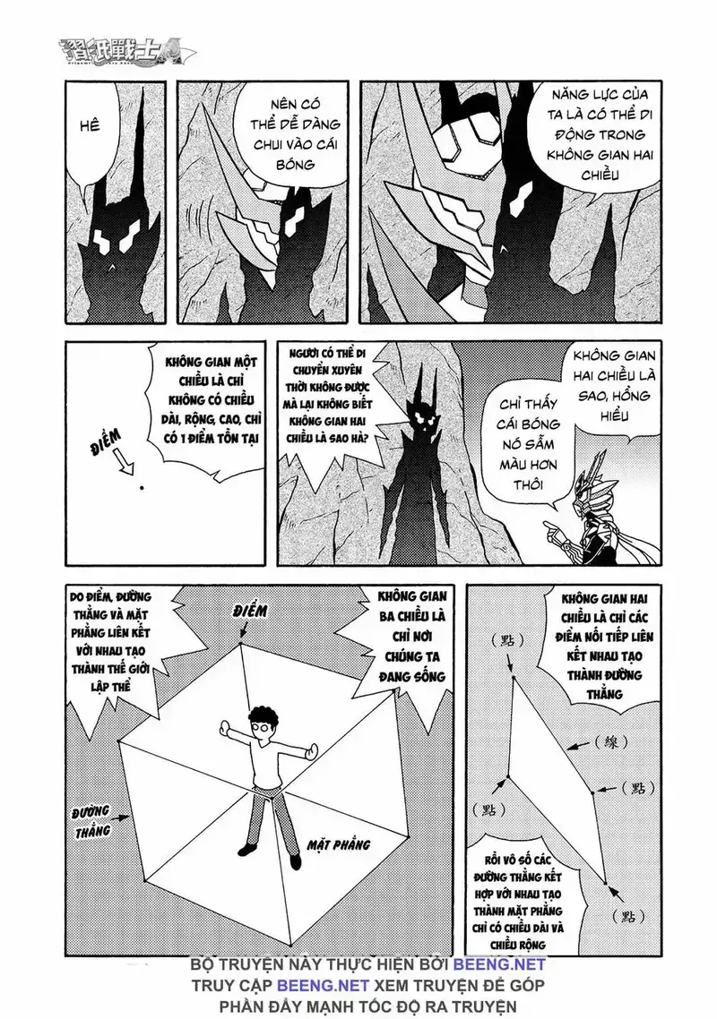 Hiệp Sĩ Giấy A Chapter 5.1 - 7