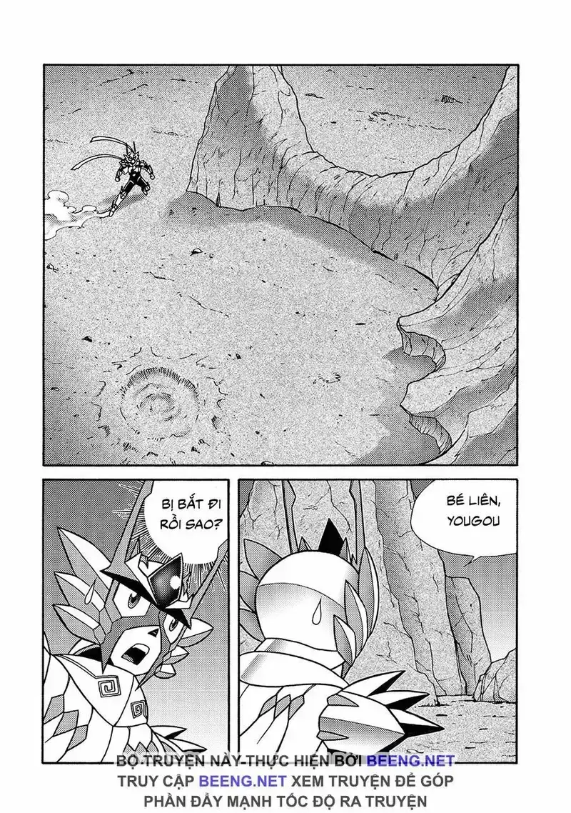 Hiệp Sĩ Giấy A Chapter 5.1 - 4