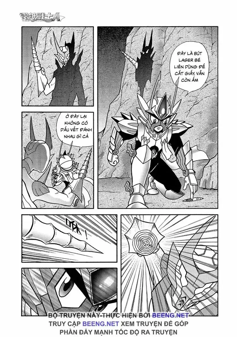 Hiệp Sĩ Giấy A Chapter 5.1 - 5