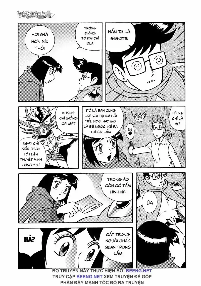 Hiệp Sĩ Giấy A Chapter 5.1 - 15