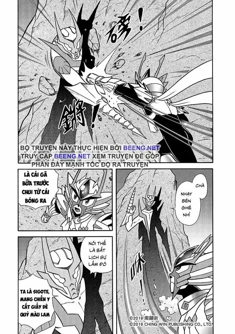 Hiệp Sĩ Giấy A Chapter 5.1 - 6