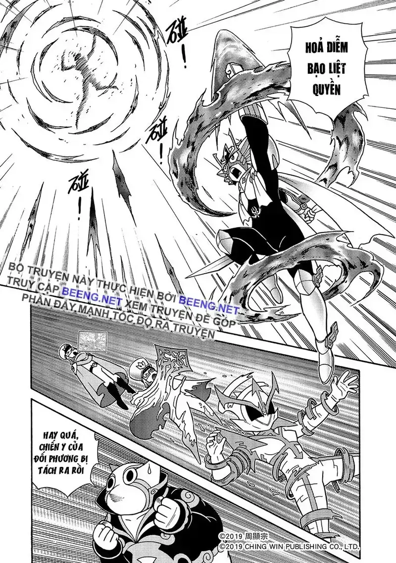 Hiệp Sĩ Giấy A Chapter 4.5 - 16