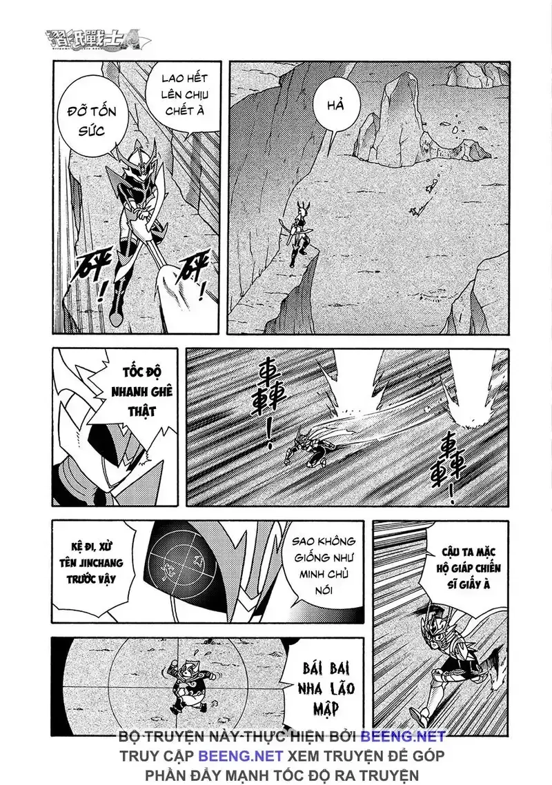 Hiệp Sĩ Giấy A Chapter 4.5 - 11