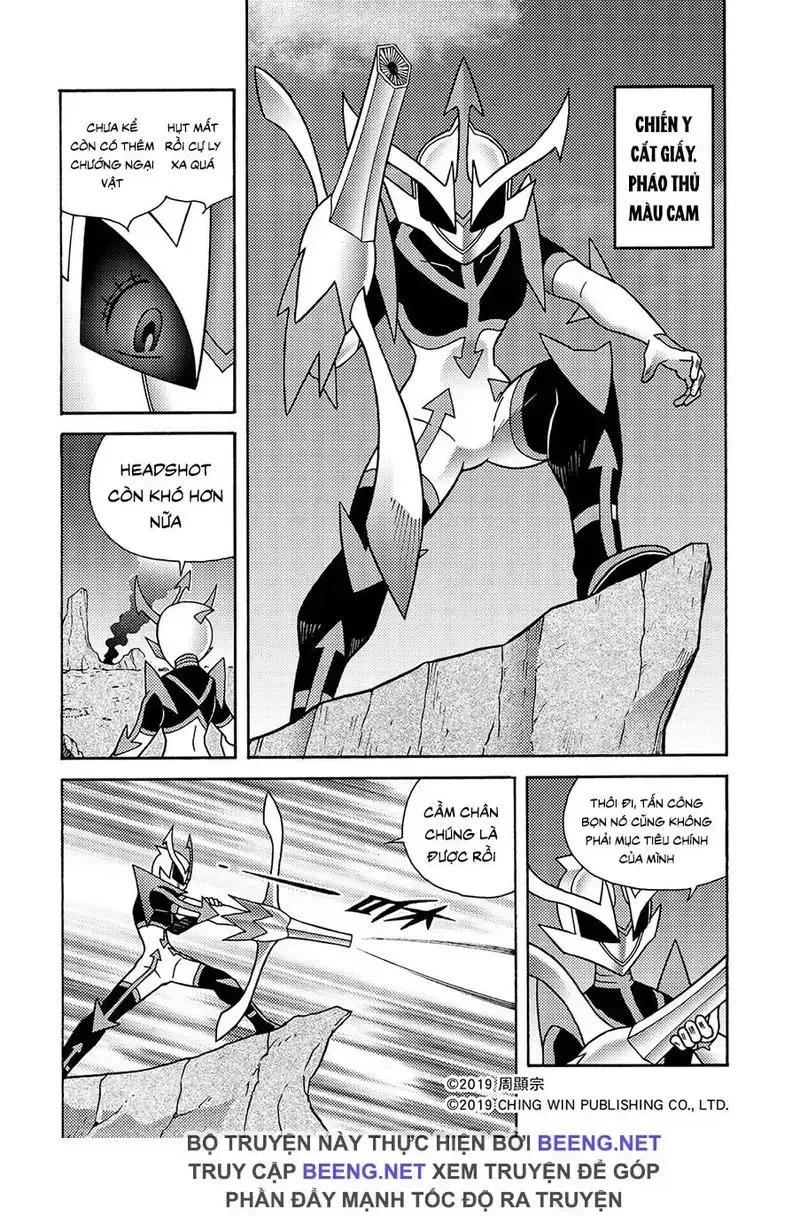 Hiệp Sĩ Giấy A Chapter 4.5 - 4