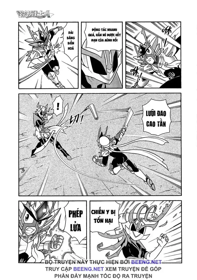 Hiệp Sĩ Giấy A Chapter 4.5 - 15