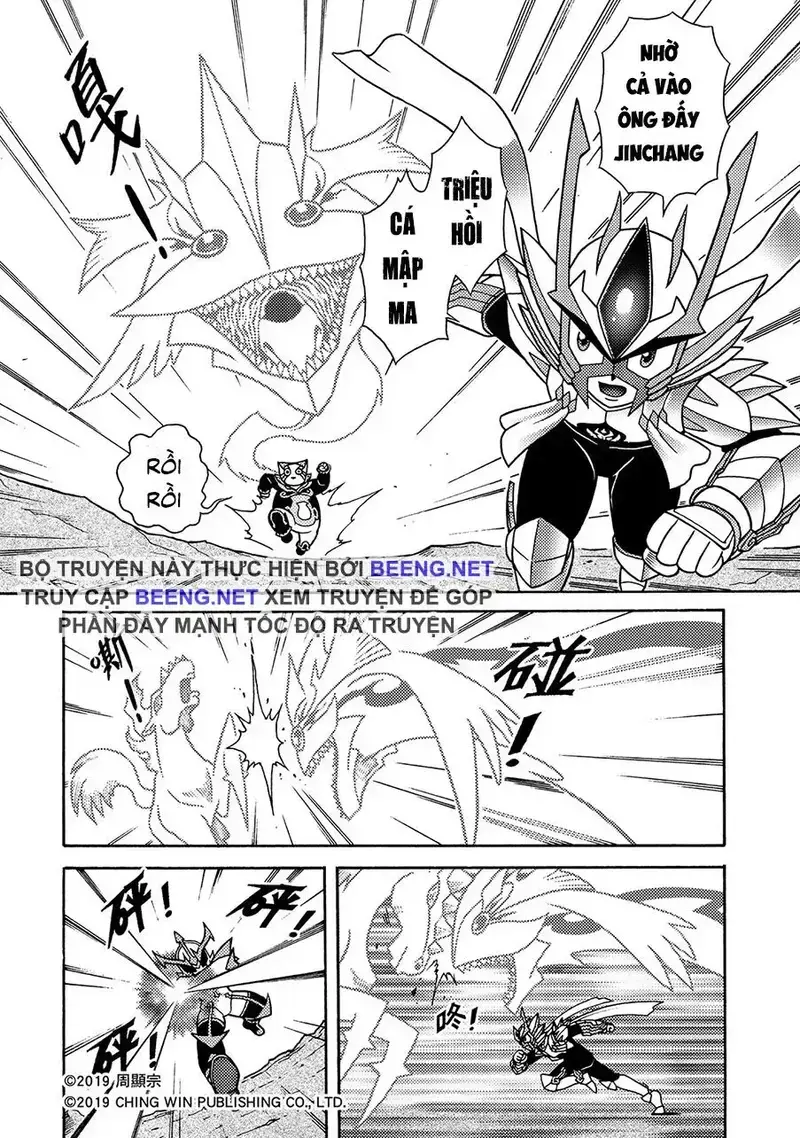 Hiệp Sĩ Giấy A Chapter 4.5 - 14