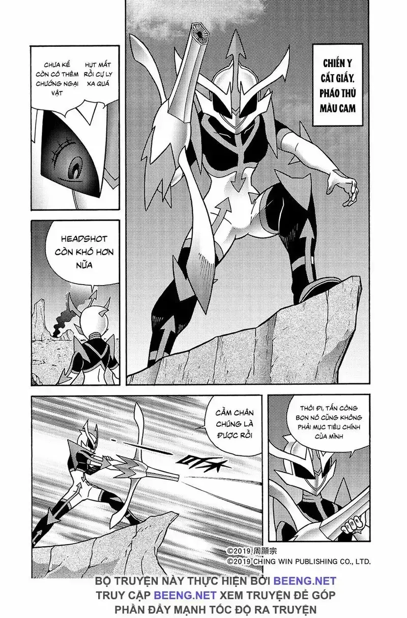 Hiệp Sĩ Giấy A Chapter 4.2 - 4