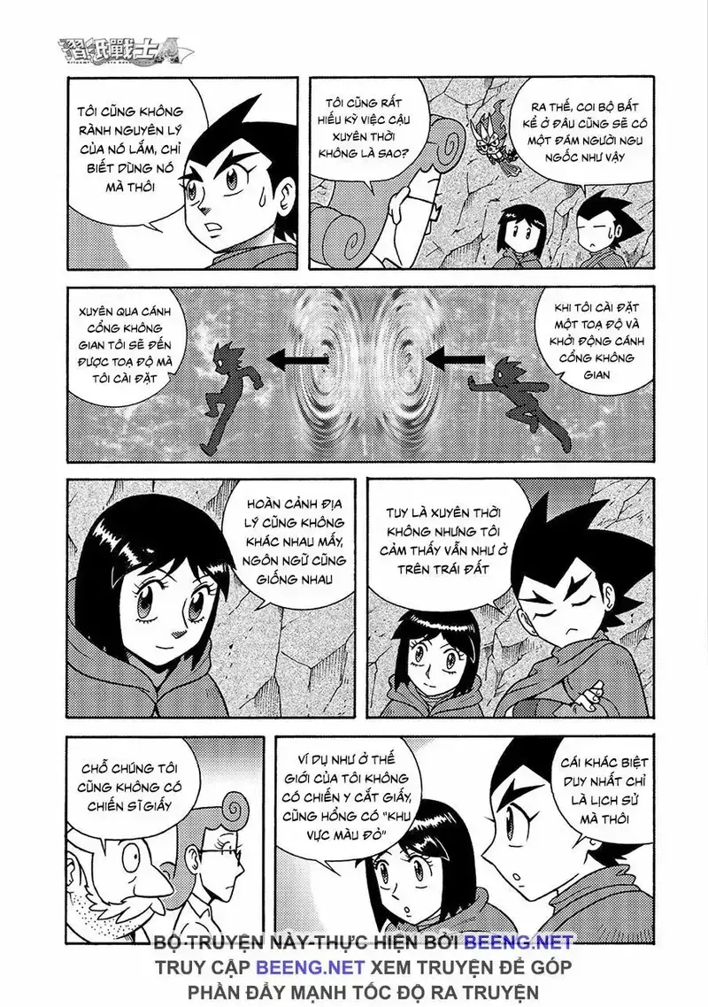 Hiệp Sĩ Giấy A Chapter 4.2 - 1