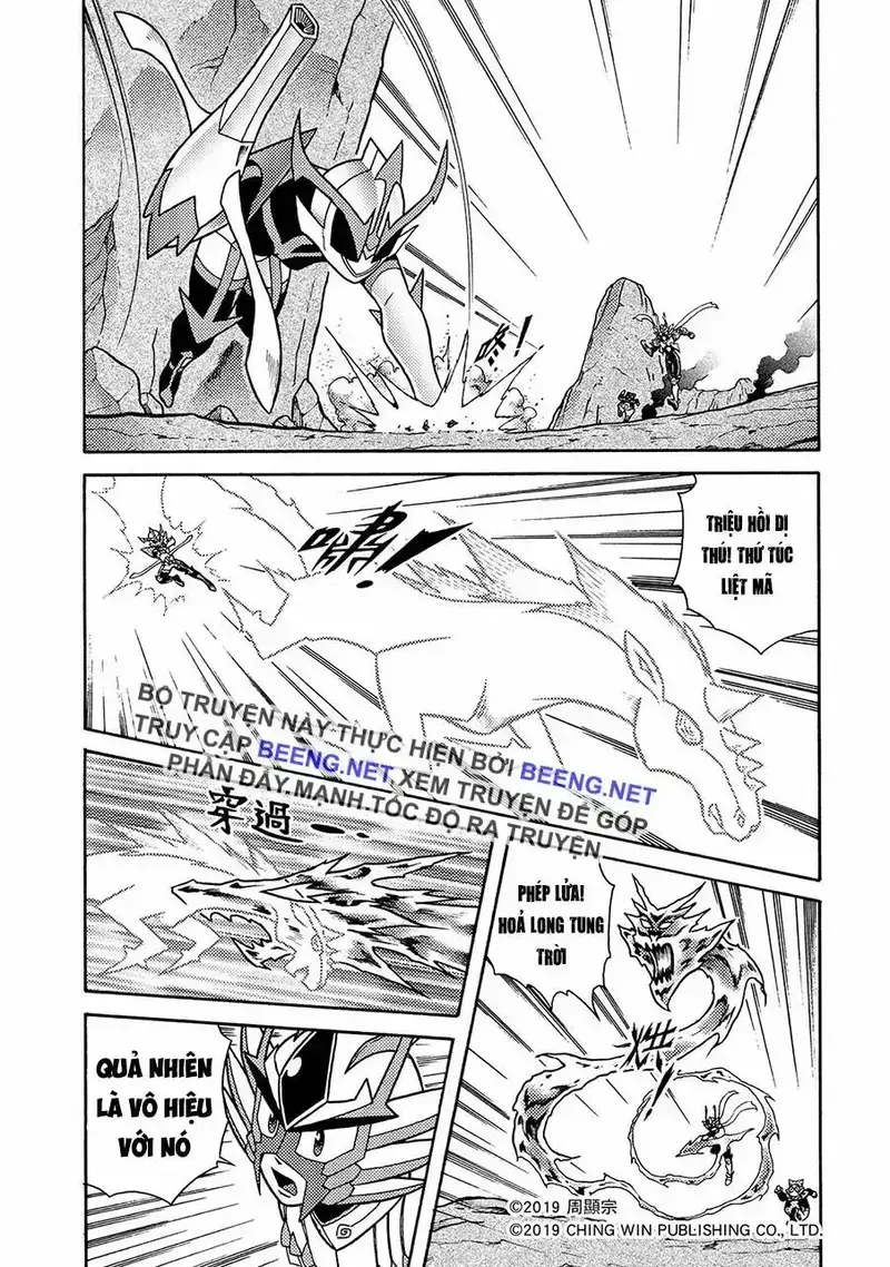 Hiệp Sĩ Giấy A Chapter 4.2 - 13