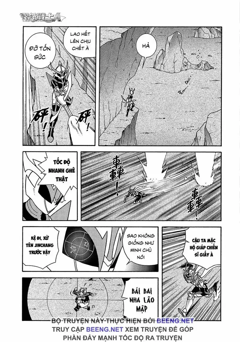 Hiệp Sĩ Giấy A Chapter 4.2 - 11