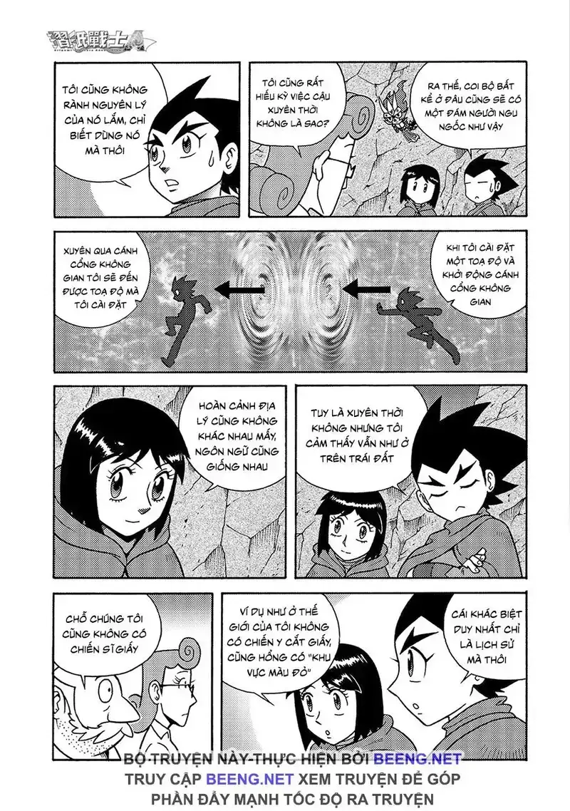 Hiệp Sĩ Giấy A Chapter 4.1 - 14