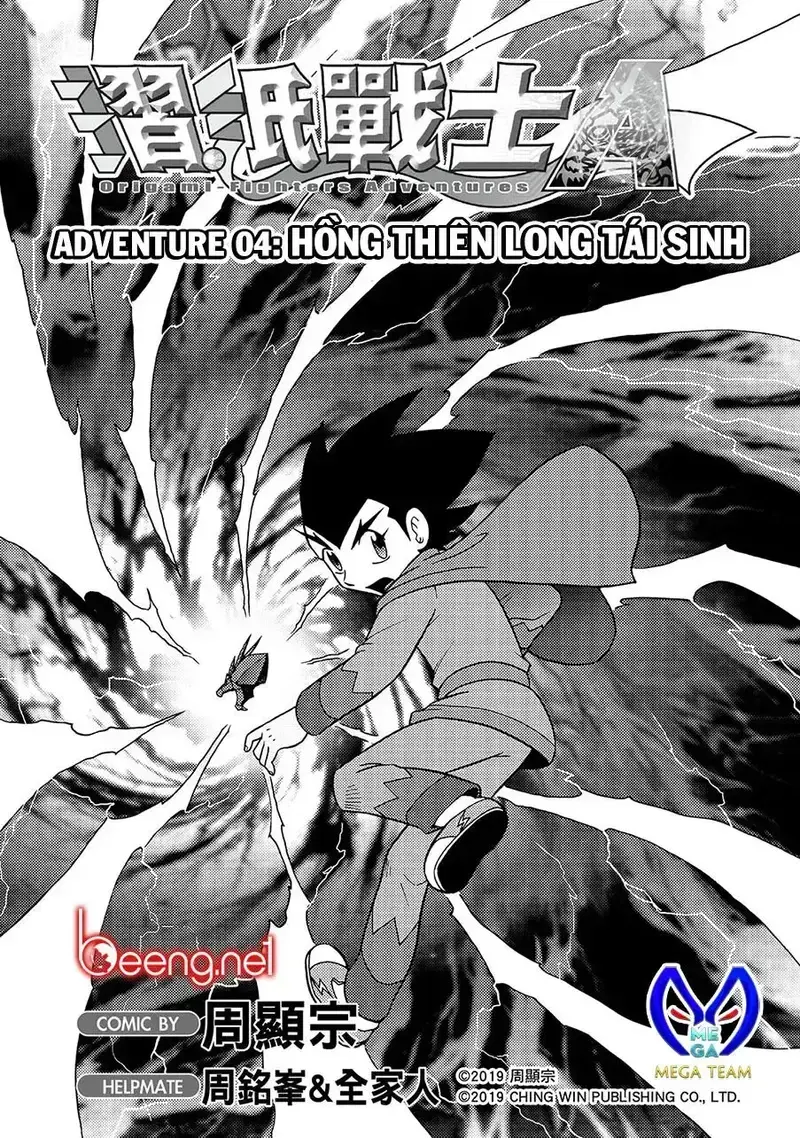 Hiệp Sĩ Giấy A Chapter 4.1 - 1