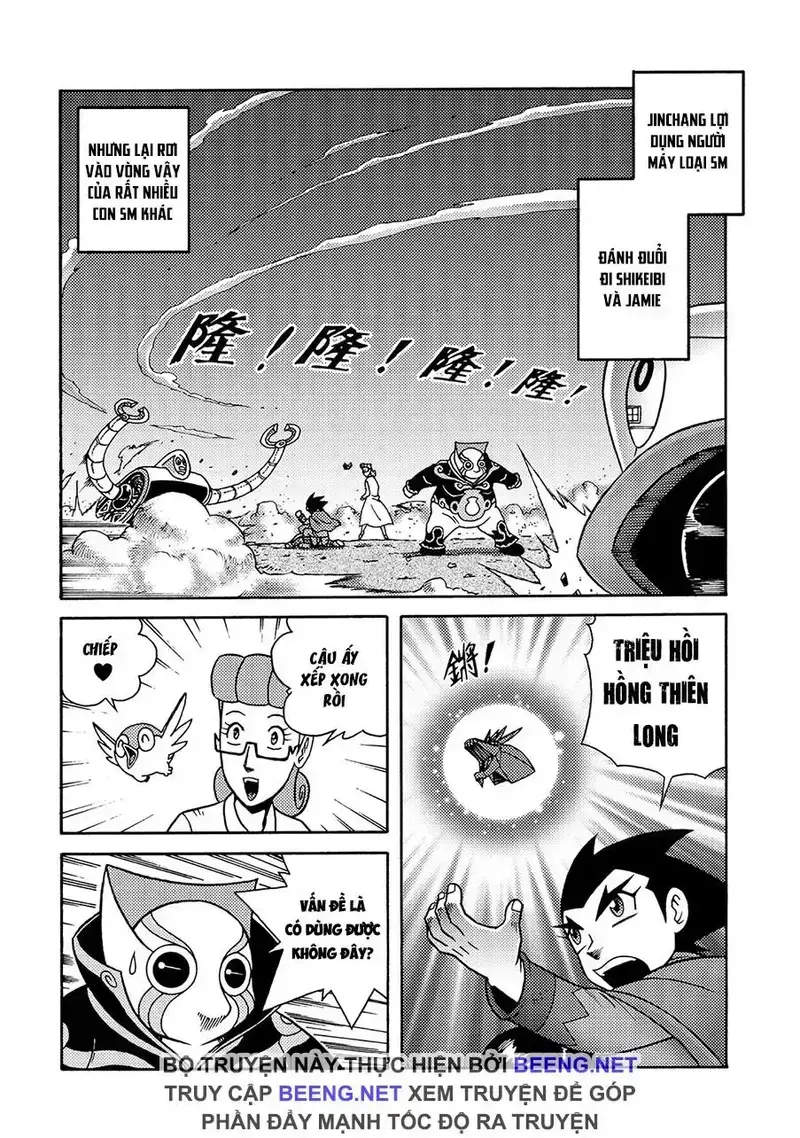 Hiệp Sĩ Giấy A Chapter 4.1 - 2