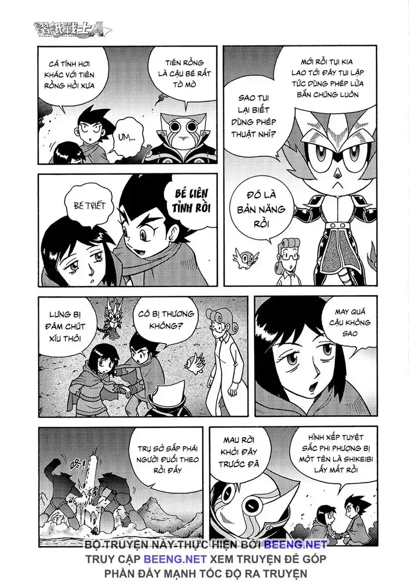 Hiệp Sĩ Giấy A Chapter 4.1 - 7