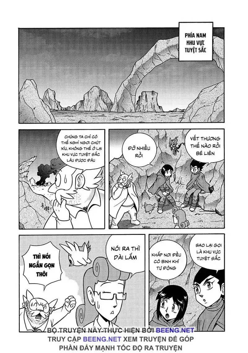 Hiệp Sĩ Giấy A Chapter 4.1 - 16