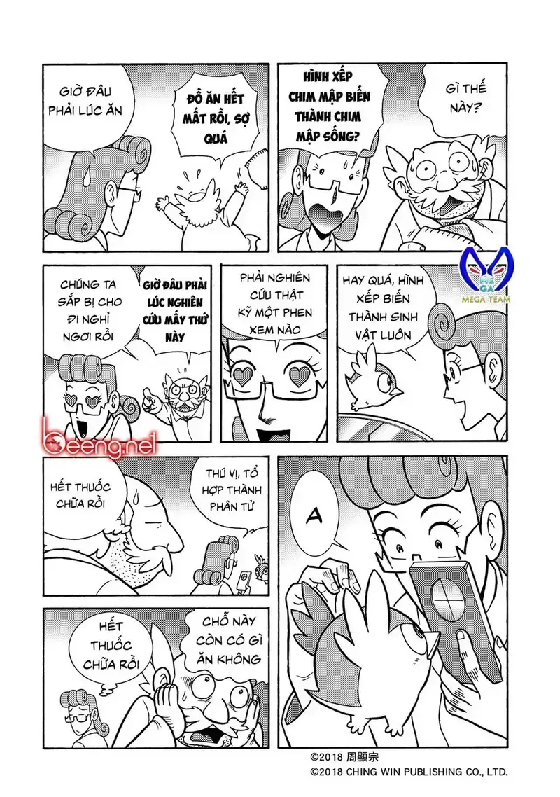 Hiệp Sĩ Giấy A Chapter 2.5 - 7