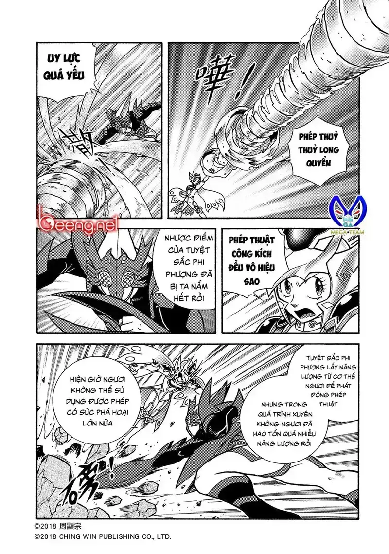 Hiệp Sĩ Giấy A Chapter 2.5 - 10