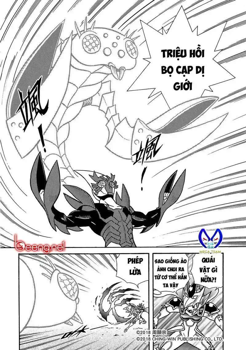 Hiệp Sĩ Giấy A Chapter 2.5 - 15