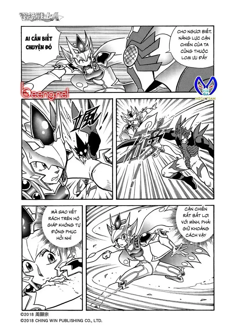 Hiệp Sĩ Giấy A Chapter 2.5 - 12