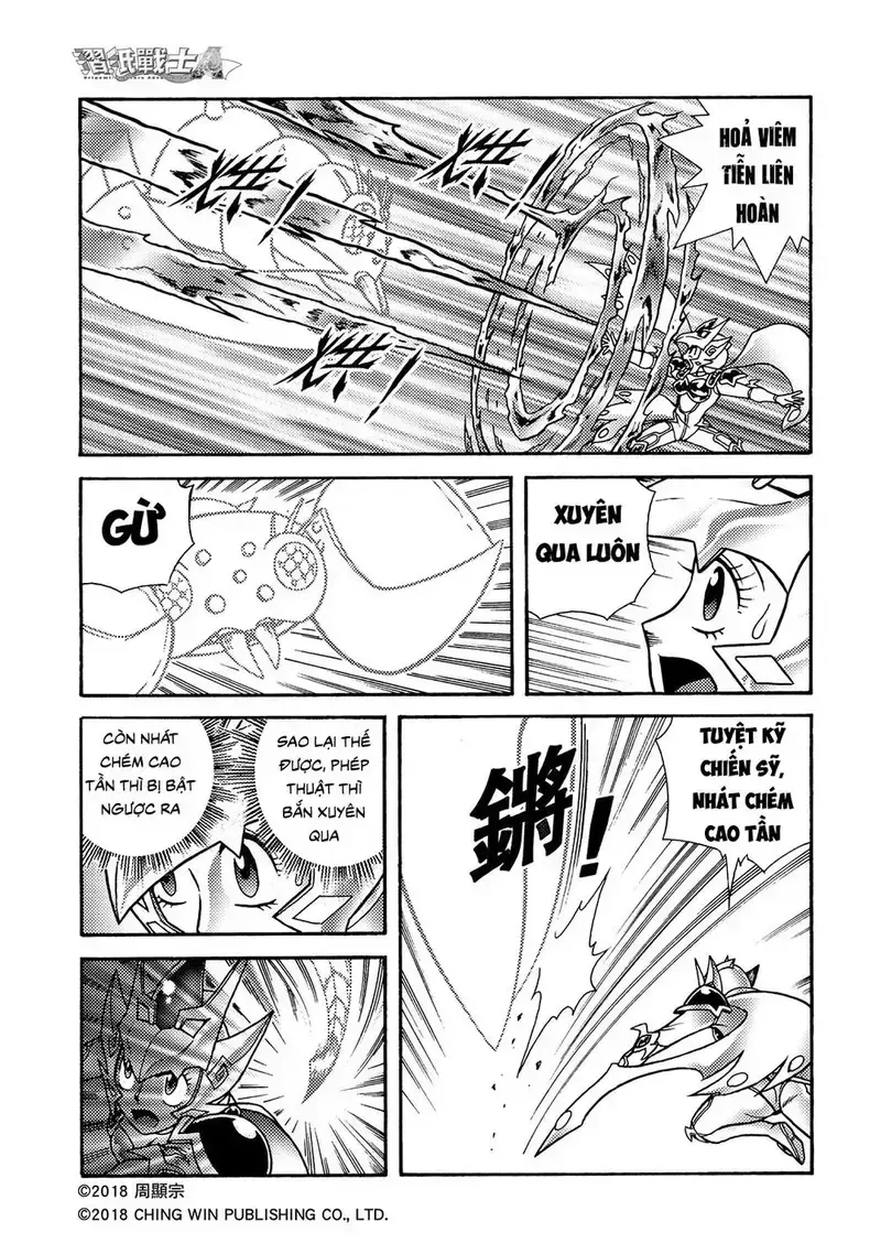 Hiệp Sĩ Giấy A Chapter 2.5 - 16