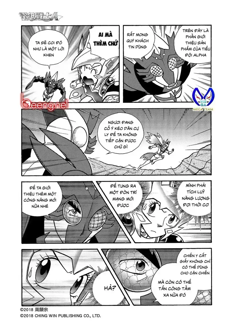 Hiệp Sĩ Giấy A Chapter 2.5 - 14