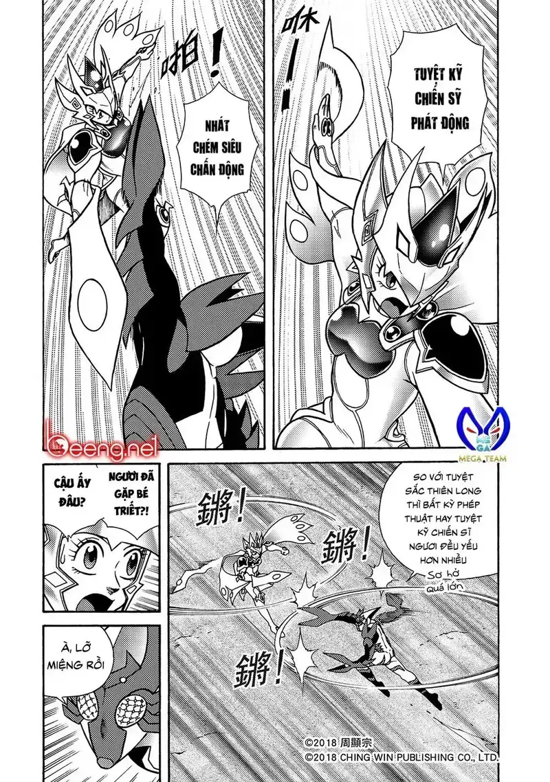 Hiệp Sĩ Giấy A Chapter 2.5 - 11