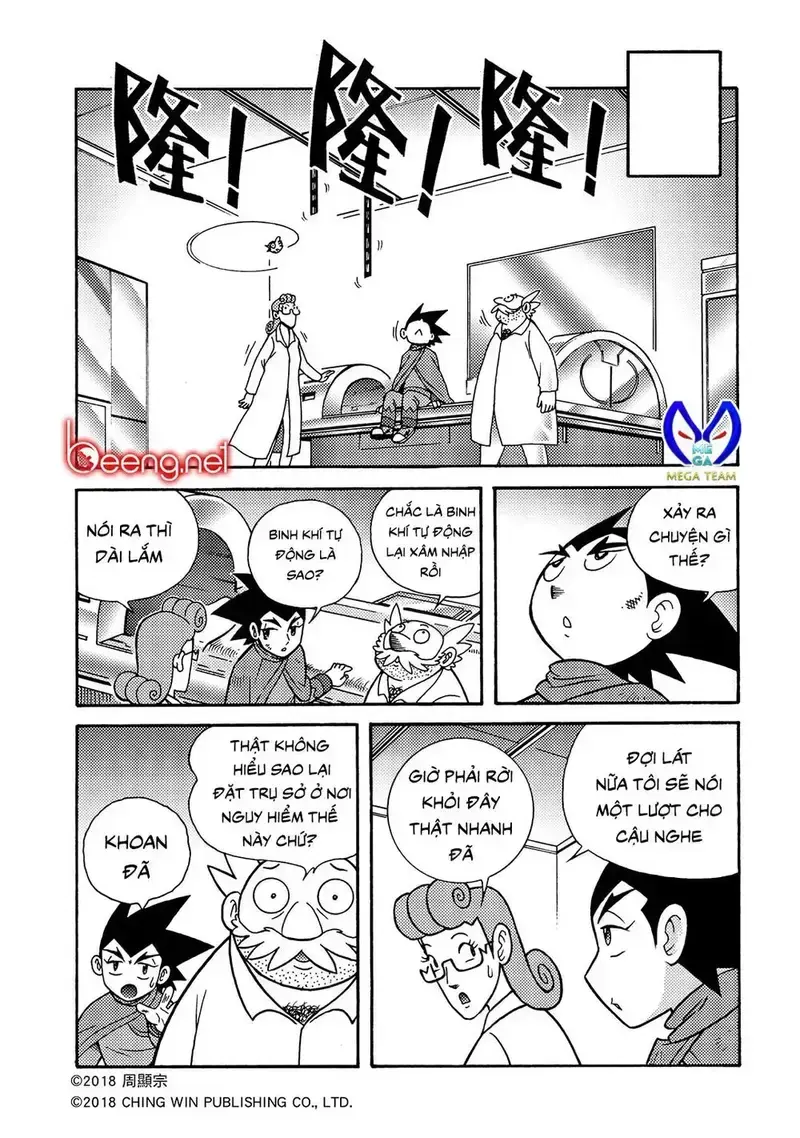 Hiệp Sĩ Giấy A Chapter 2.5 - 20