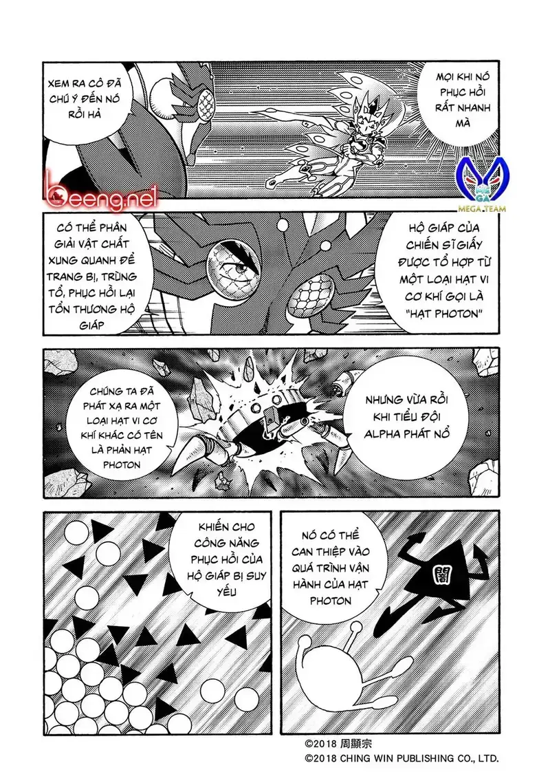 Hiệp Sĩ Giấy A Chapter 2.5 - 13