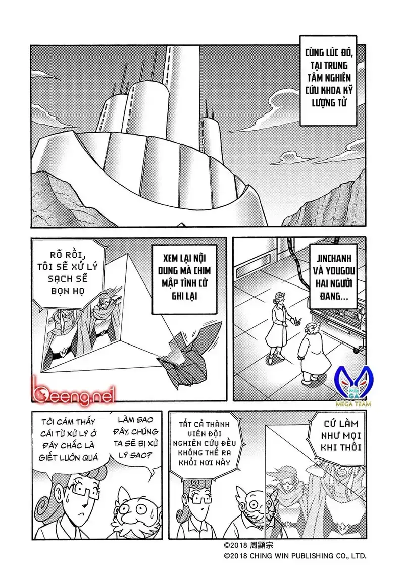 Hiệp Sĩ Giấy A Chapter 2.5 - 1