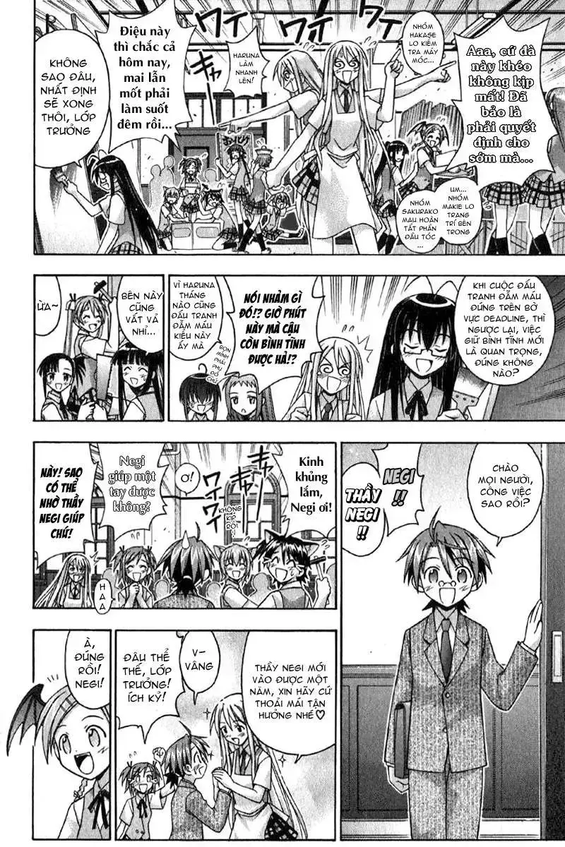 Mahou Sensei Negima! Chapter 78 - 7