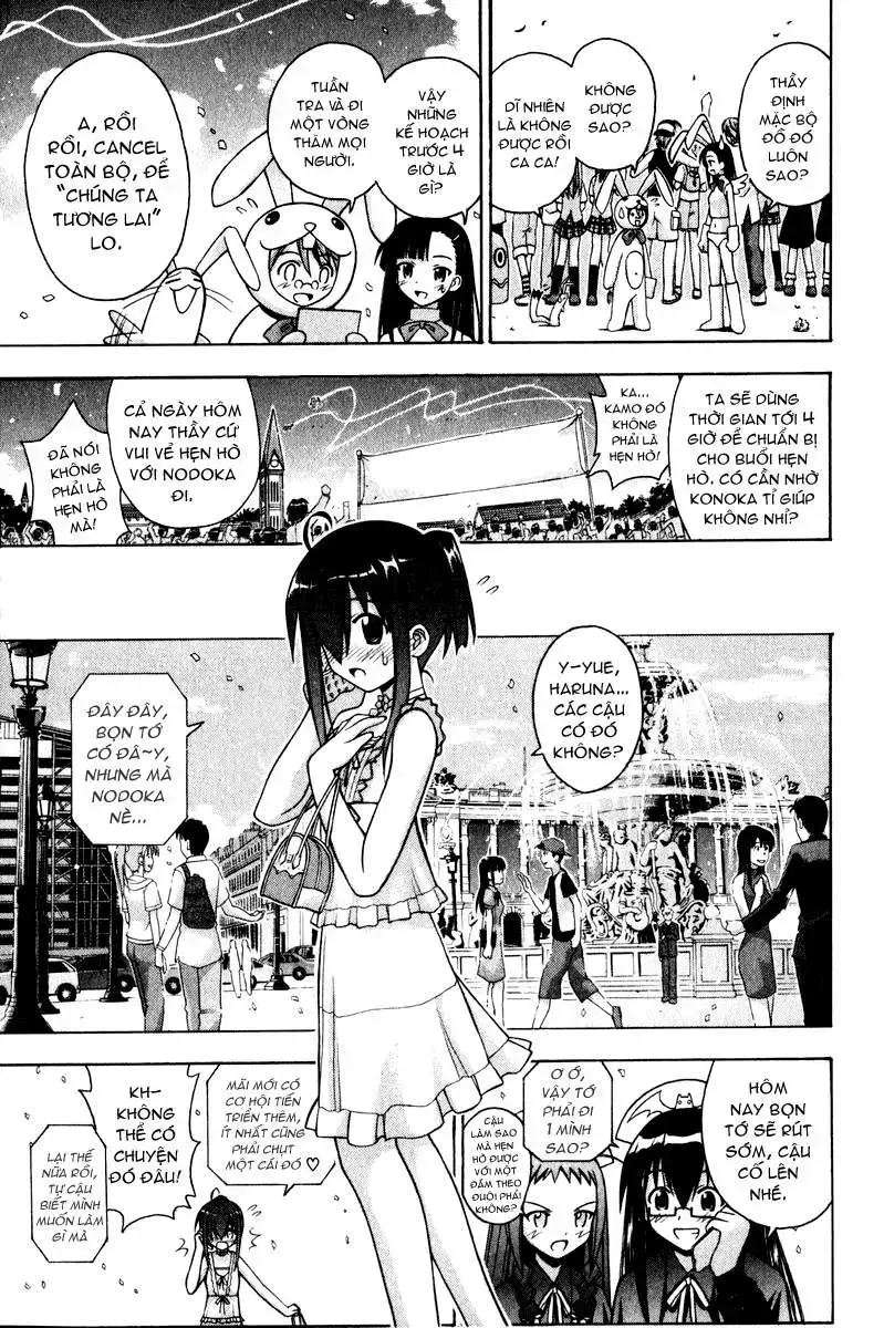Mahou Sensei Negima! Chapter 83 - 7