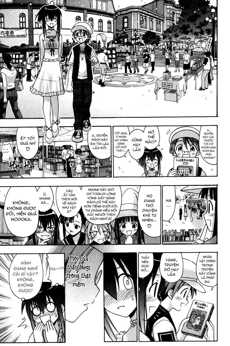 Mahou Sensei Negima! Chapter 83 - 13