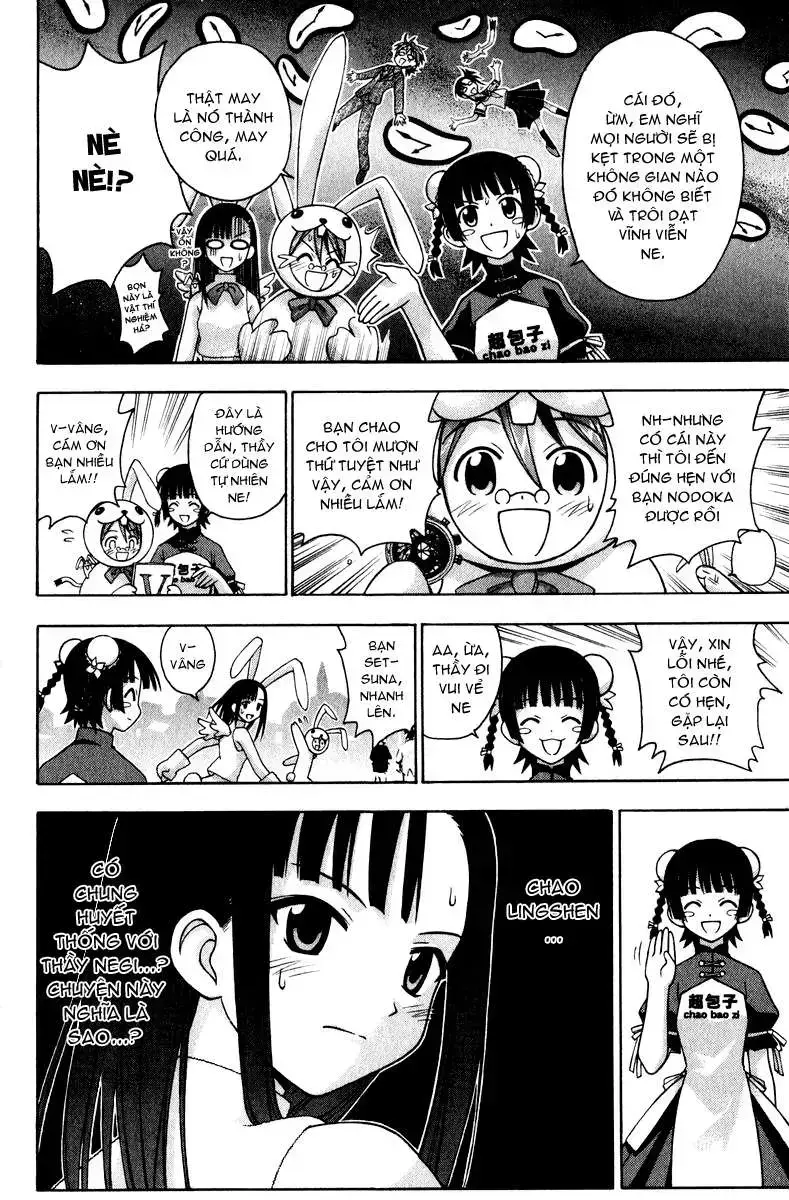 Mahou Sensei Negima! Chapter 83 - 4