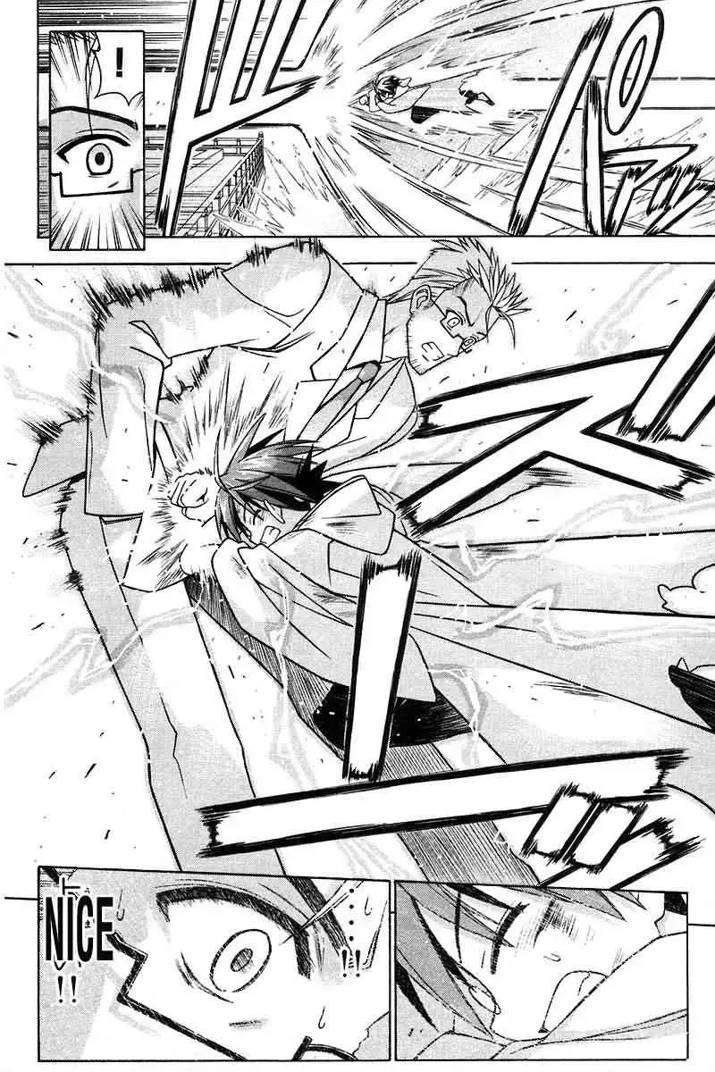 Mahou Sensei Negima! Chapter 98 - 19